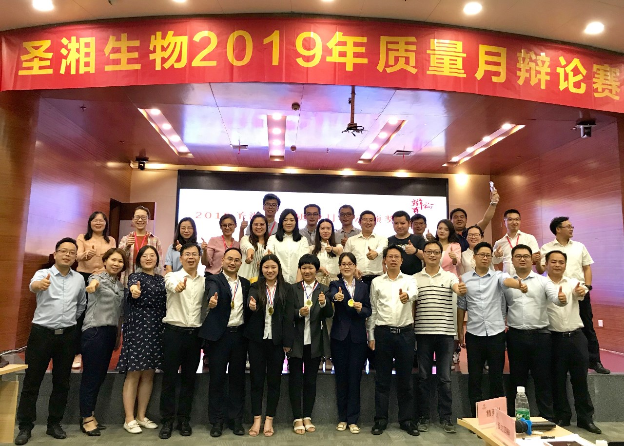c7c7娱乐平台官网入口(中国游)官方网站