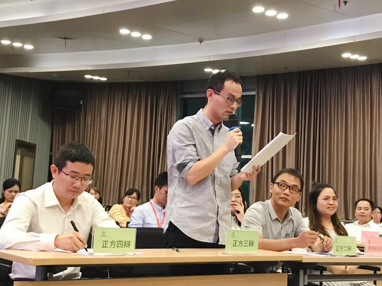 c7c7娱乐平台官网入口(中国游)官方网站