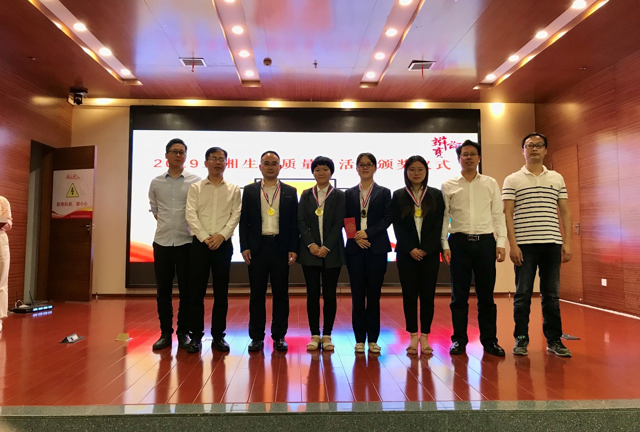 c7c7娱乐平台官网入口(中国游)官方网站
