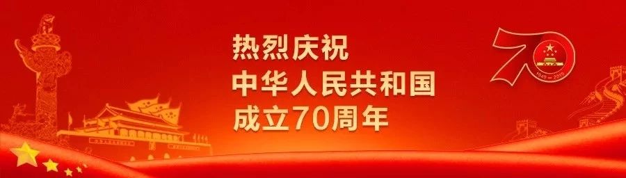 c7c7娱乐平台官网入口(中国游)官方网站