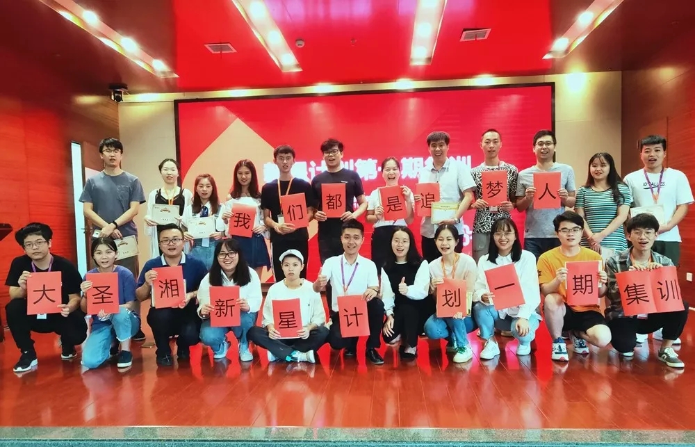 c7c7娱乐平台官网入口(中国游)官方网站