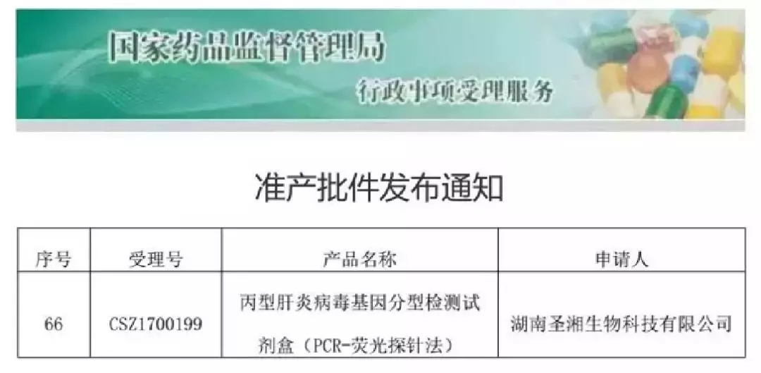 c7c7娱乐平台官网入口(中国游)官方网站