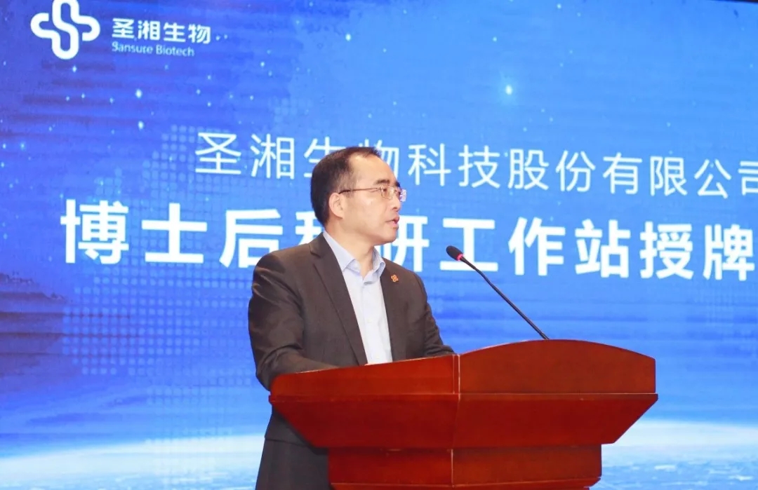 c7c7娱乐平台官网入口(中国游)官方网站
