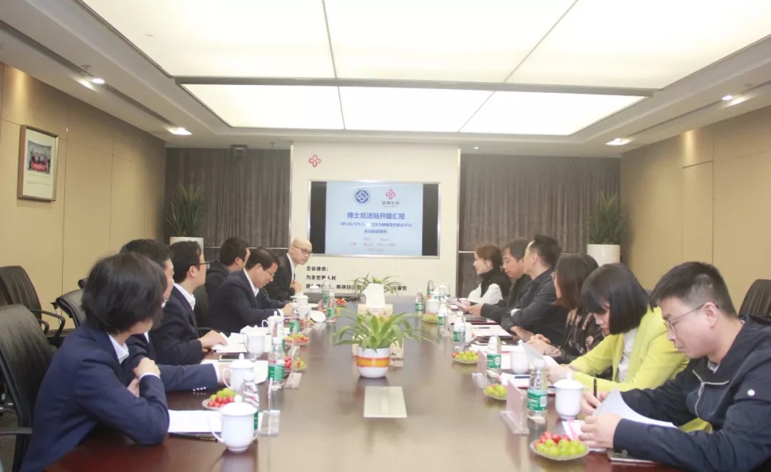 c7c7娱乐平台官网入口(中国游)官方网站