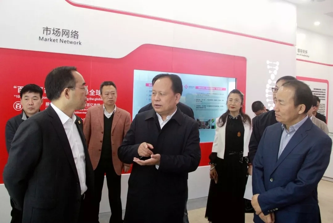 c7c7娱乐平台官网入口(中国游)官方网站