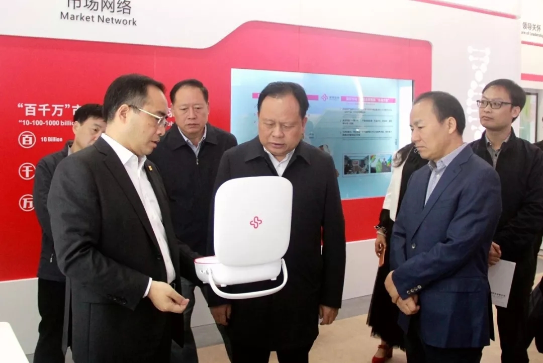 c7c7娱乐平台官网入口(中国游)官方网站