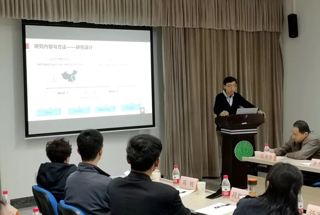 c7c7娱乐平台官网入口(中国游)官方网站