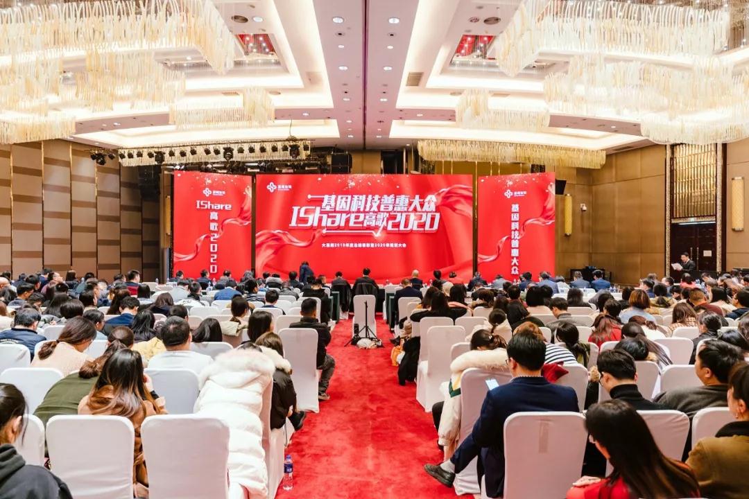 c7c7娱乐平台官网入口(中国游)官方网站