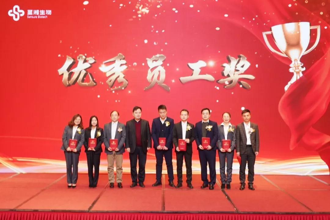 c7c7娱乐平台官网入口(中国游)官方网站