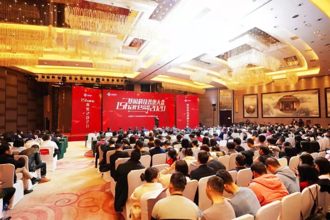 c7c7娱乐平台官网入口(中国游)官方网站