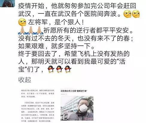 c7c7娱乐平台官网入口(中国游)官方网站