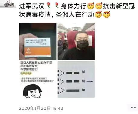 c7c7娱乐平台官网入口(中国游)官方网站