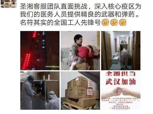 c7c7娱乐平台官网入口(中国游)官方网站