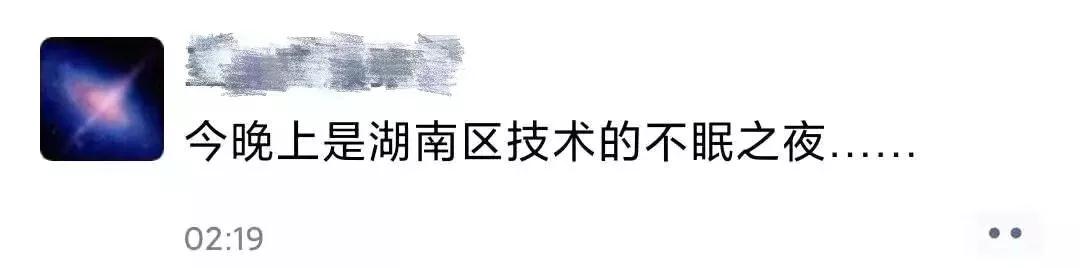 c7c7娱乐平台官网入口(中国游)官方网站