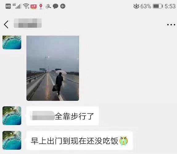 c7c7娱乐平台官网入口(中国游)官方网站