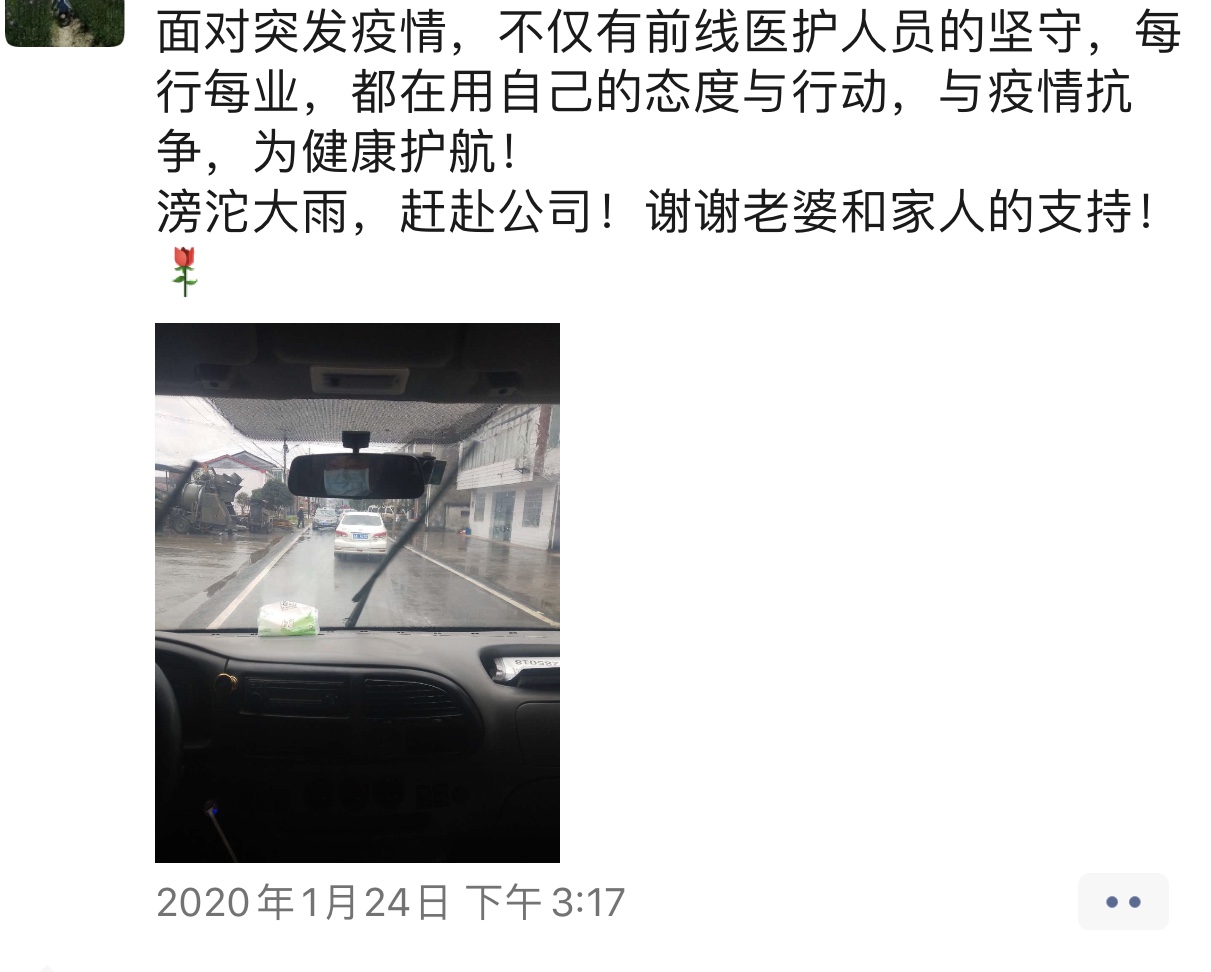 c7c7娱乐平台官网入口(中国游)官方网站