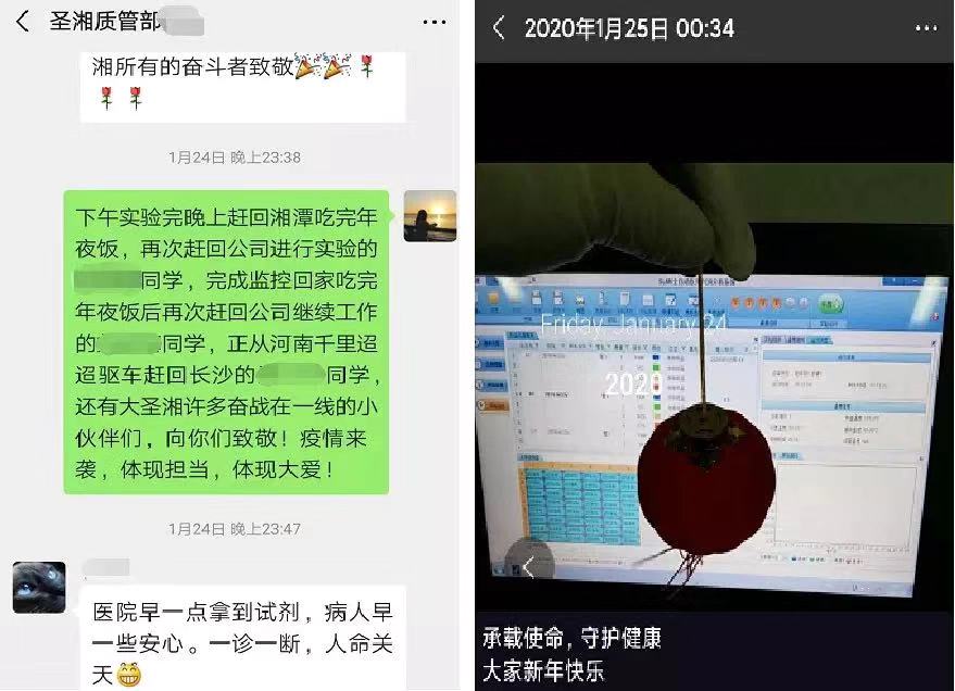 c7c7娱乐平台官网入口(中国游)官方网站