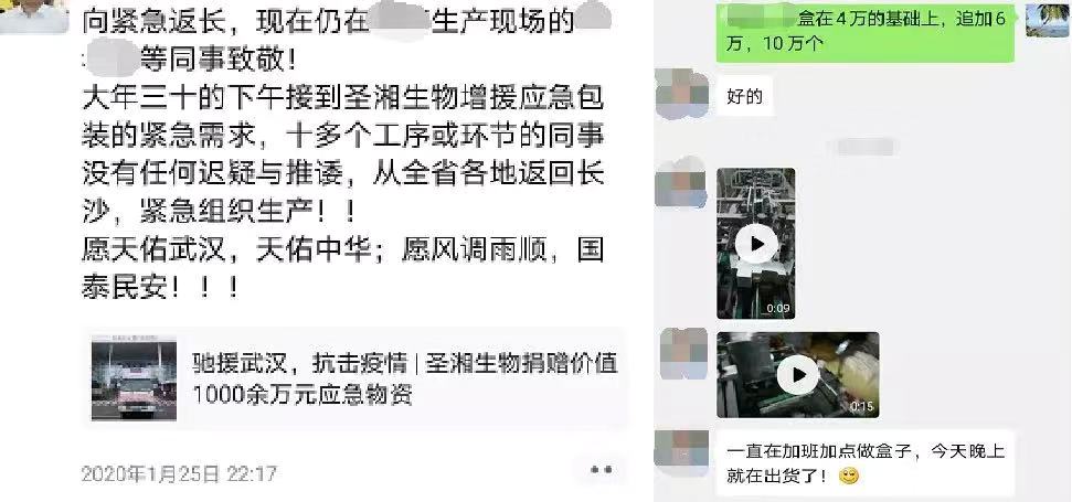 c7c7娱乐平台官网入口(中国游)官方网站