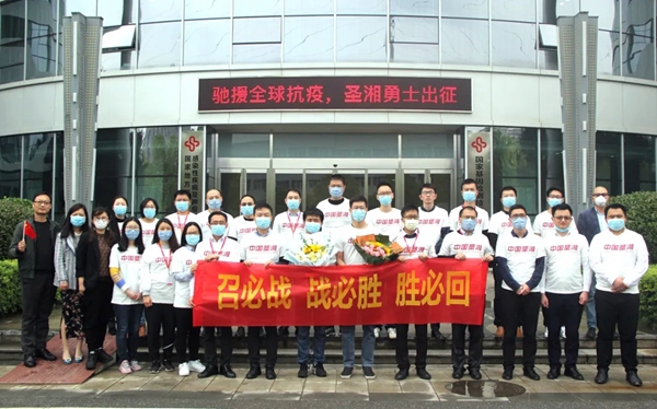 c7c7娱乐平台官网入口(中国游)官方网站