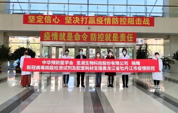 c7c7娱乐平台官网入口(中国游)官方网站