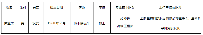 c7c7娱乐平台官网入口(中国游)官方网站