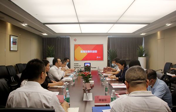 c7c7娱乐平台官网入口(中国游)官方网站