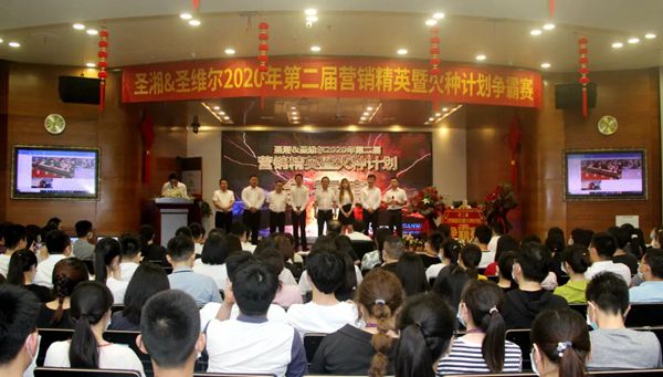 c7c7娱乐平台官网入口(中国游)官方网站