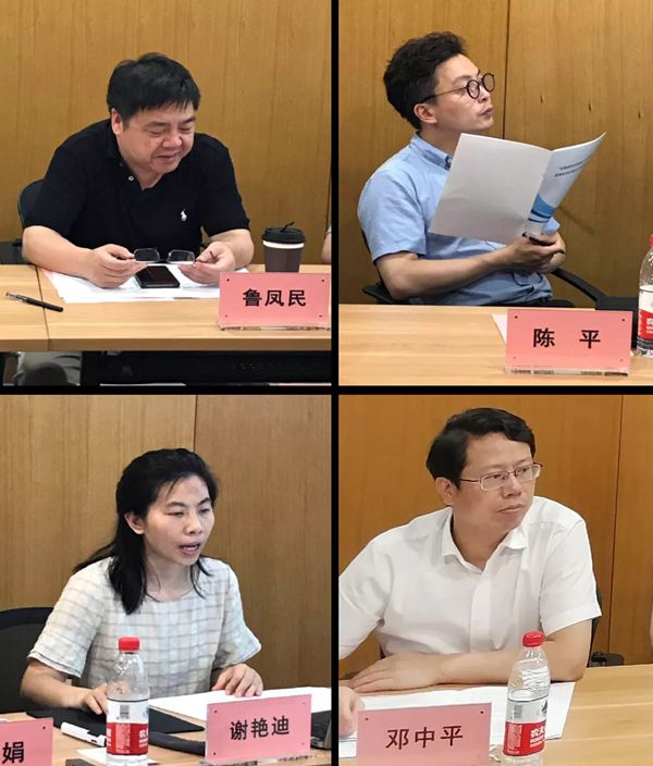 c7c7娱乐平台官网入口(中国游)官方网站