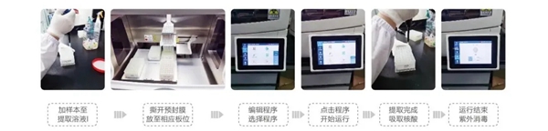 c7c7娱乐平台官网入口(中国游)官方网站
