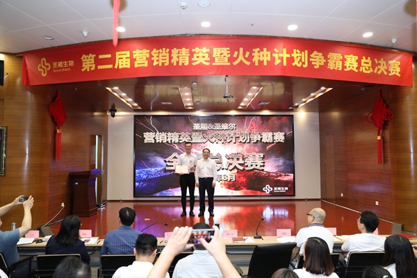 c7c7娱乐平台官网入口(中国游)官方网站