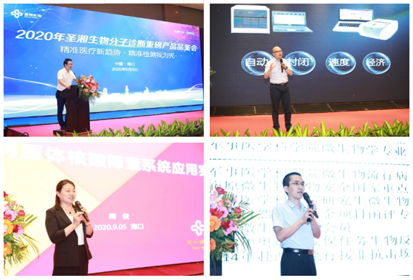 c7c7娱乐平台官网入口(中国游)官方网站