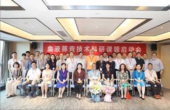 c7c7娱乐平台官网入口(中国游)官方网站