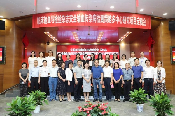 c7c7娱乐平台官网入口(中国游)官方网站