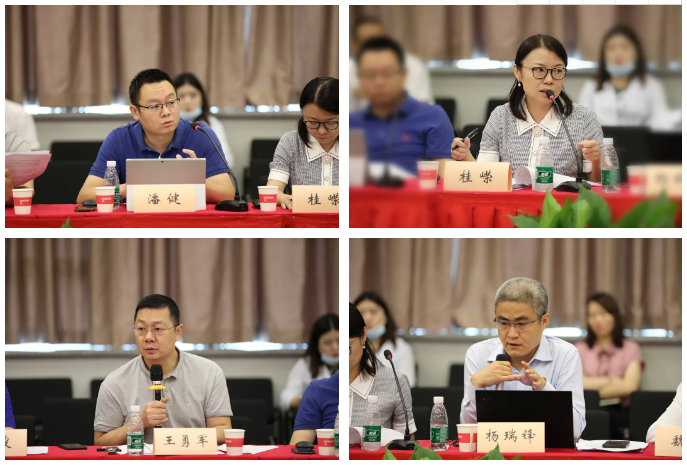 c7c7娱乐平台官网入口(中国游)官方网站