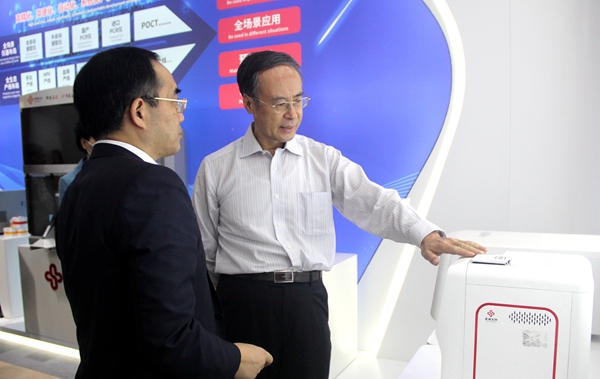 c7c7娱乐平台官网入口(中国游)官方网站