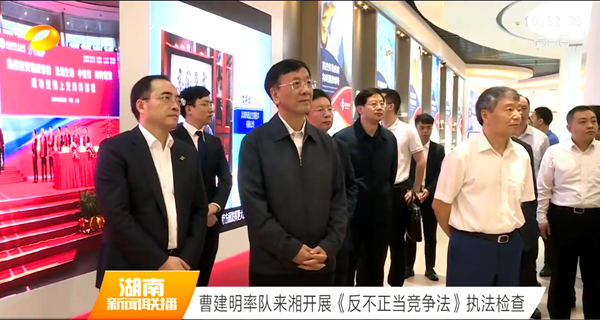 c7c7娱乐平台官网入口(中国游)官方网站