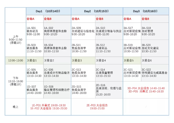 c7c7娱乐平台官网入口(中国游)官方网站