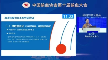c7c7娱乐平台官网入口(中国游)官方网站