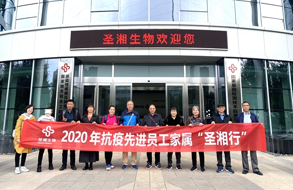 c7c7娱乐平台官网入口(中国游)官方网站
