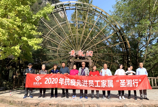 c7c7娱乐平台官网入口(中国游)官方网站