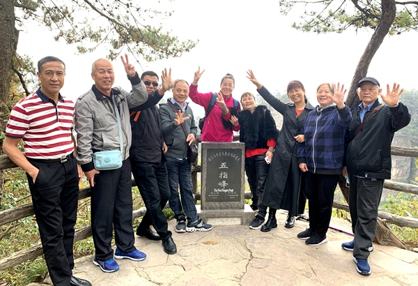 c7c7娱乐平台官网入口(中国游)官方网站