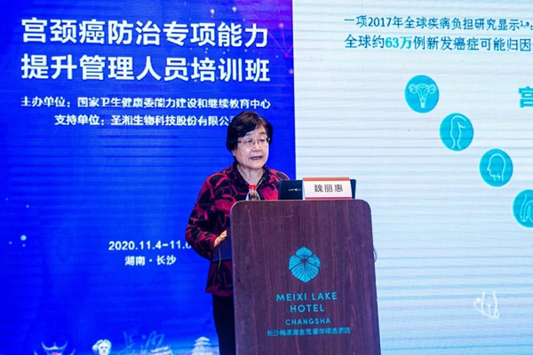 c7c7娱乐平台官网入口(中国游)官方网站