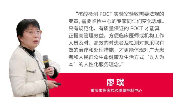 c7c7娱乐平台官网入口(中国游)官方网站