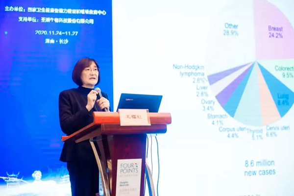 c7c7娱乐平台官网入口(中国游)官方网站