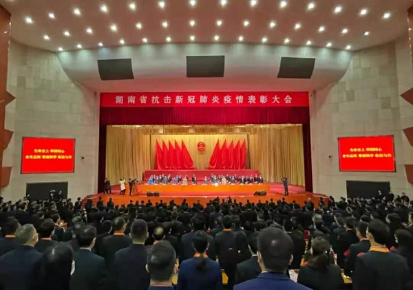c7c7娱乐平台官网入口(中国游)官方网站