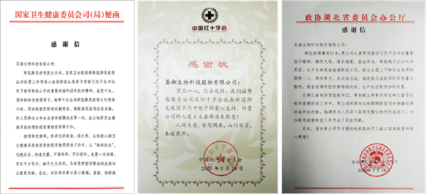 c7c7娱乐平台官网入口(中国游)官方网站