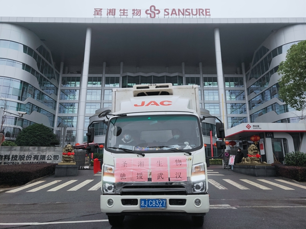 c7c7娱乐平台官网入口(中国游)官方网站