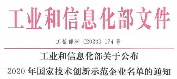 c7c7娱乐平台官网入口(中国游)官方网站
