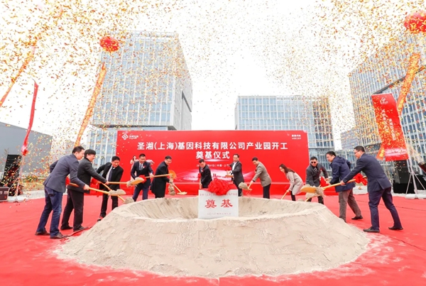 c7c7娱乐平台官网入口(中国游)官方网站
