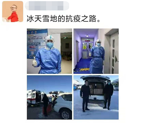 c7c7娱乐平台官网入口(中国游)官方网站